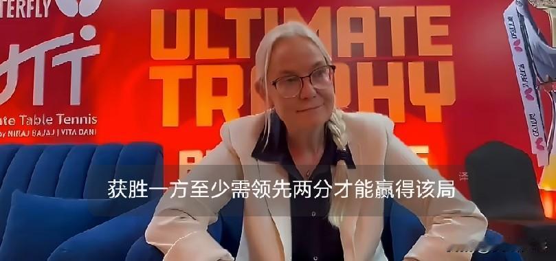【PTI_News】国际乒联主席佩特拉·索林对UTT联赛本赛季调整赛制表示赞赏—