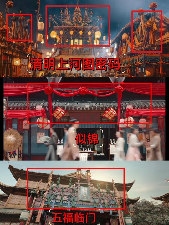 不是只有我才发现吧？