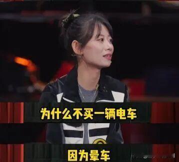 新能源车“甩晕”通勤路，你中招了吗？

最近，不少通勤族被新能源车“甩”得晕头转