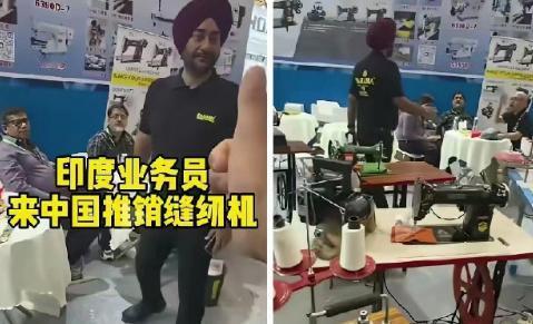 商人们都知道，许多生意就是挣得信息差的钱。
印度人也非常知道这个道理，于是，当他