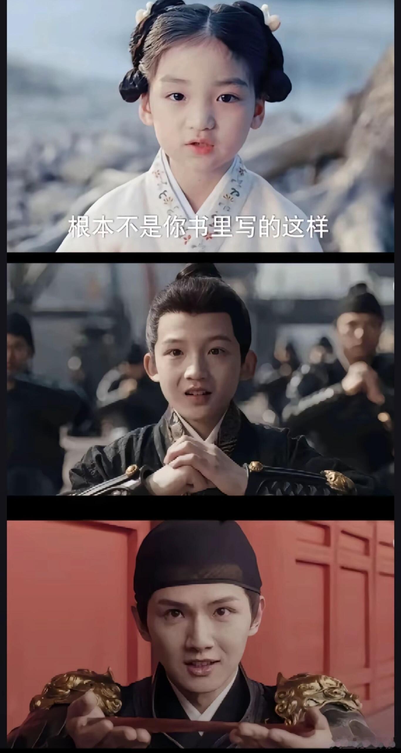 太像了吧，九重紫这演员找的好用心啊！ 