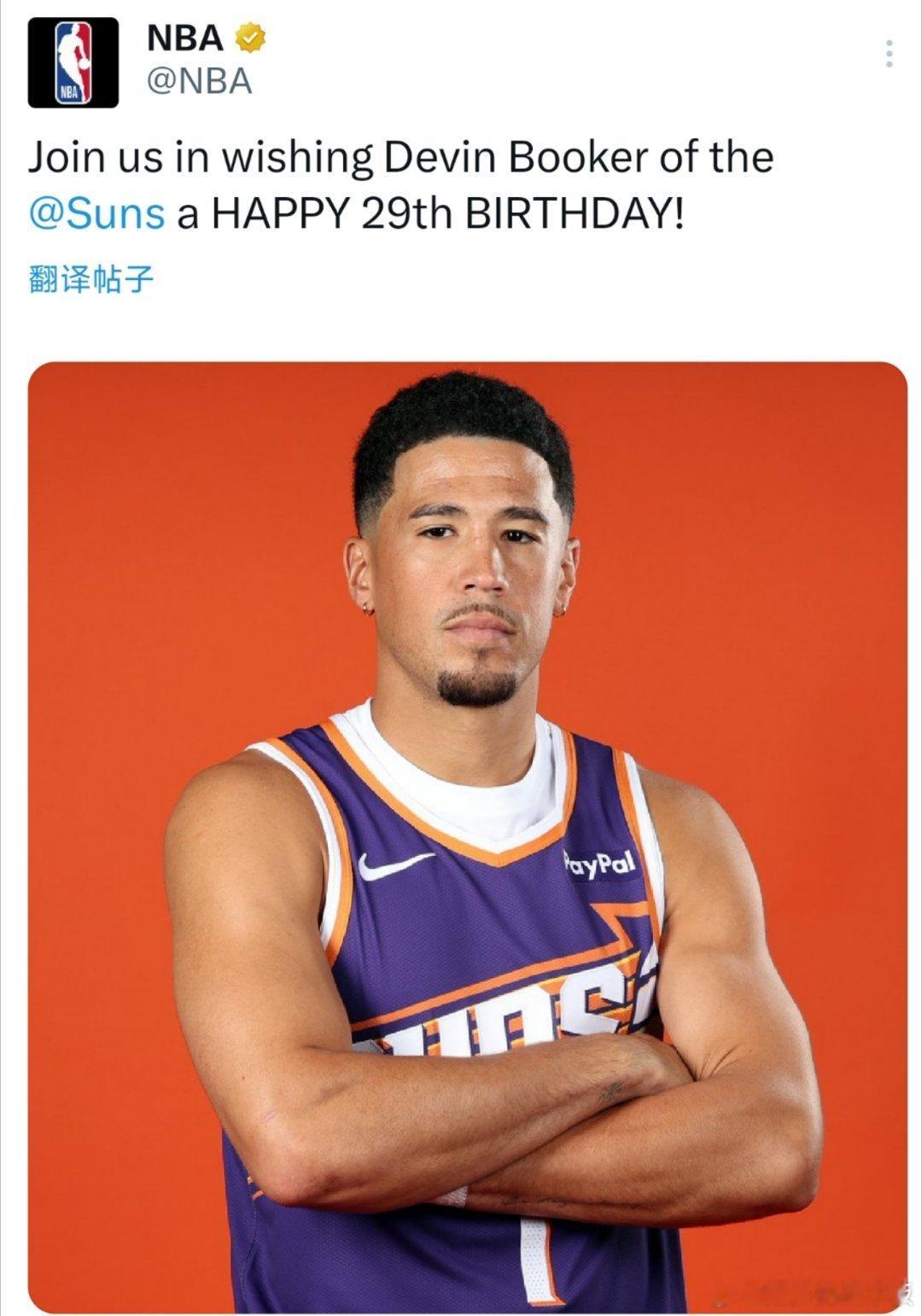 布克29岁生日快乐！🎂 ​ ​​​