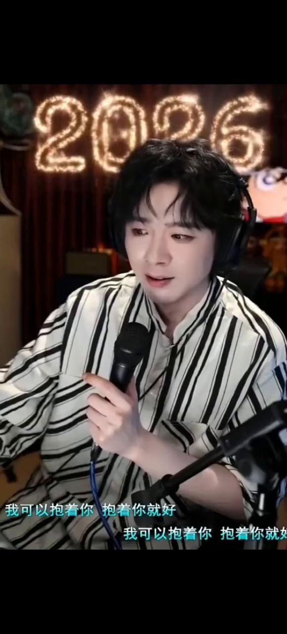 歌手干了七年，做演员做了五年，今天我终于跟他直播了。哥哥，朋友们，竟然在直播间集