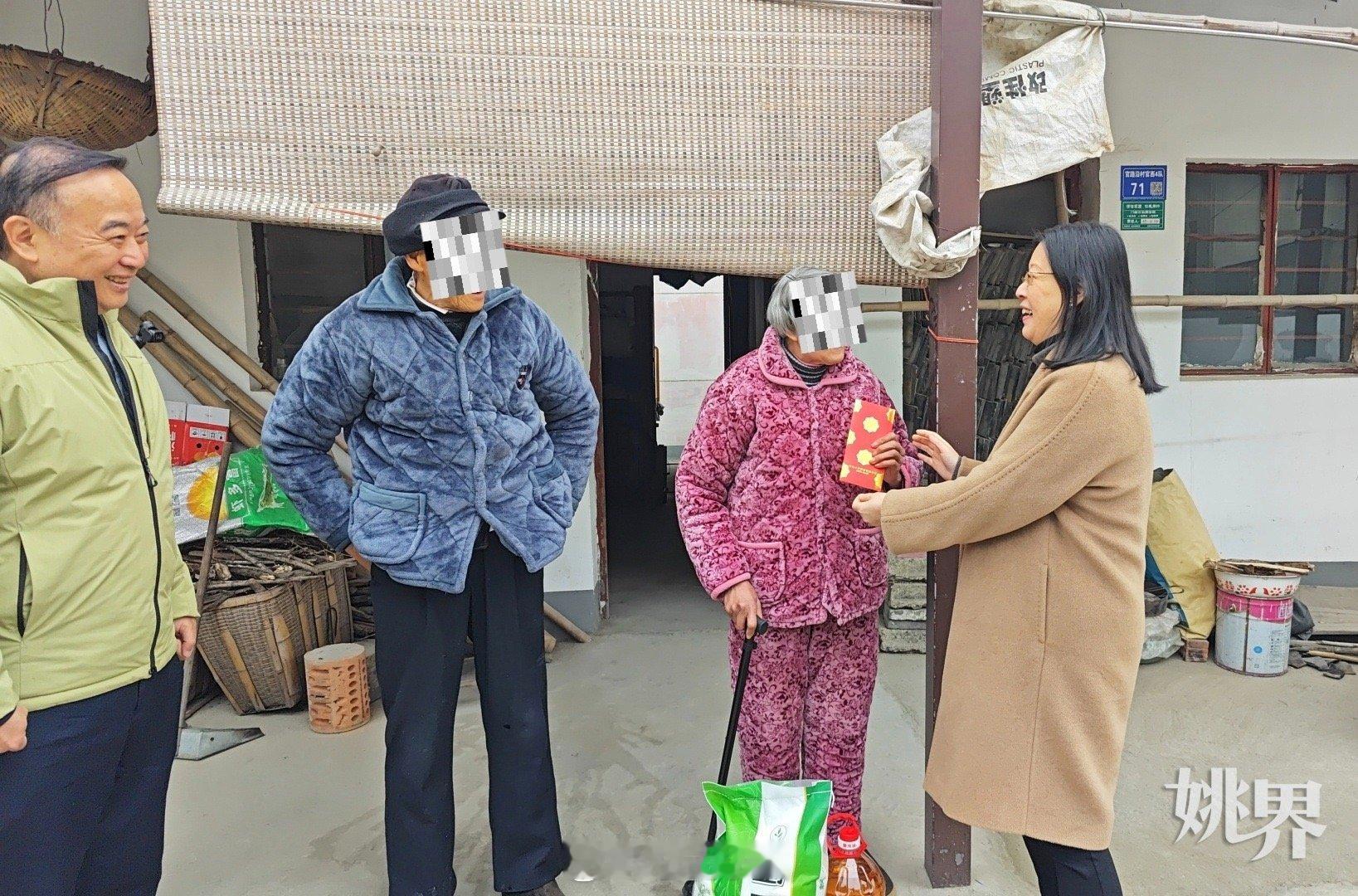 宁波余姚一慈善基金会慰问低保困难群众 1月29日上午，宁波太平洋慈善基金会理事长