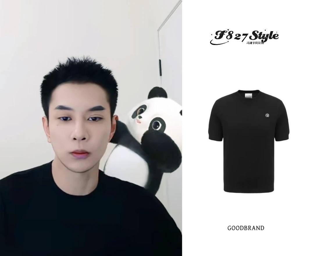 【冯建宇同款丨0708 🎶直播】
T恤丨@GB-GOODBRAND
冯建宇同款