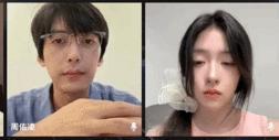 周佑凌确认关系后孔雀开屏周佑凌高调宣示主权中 