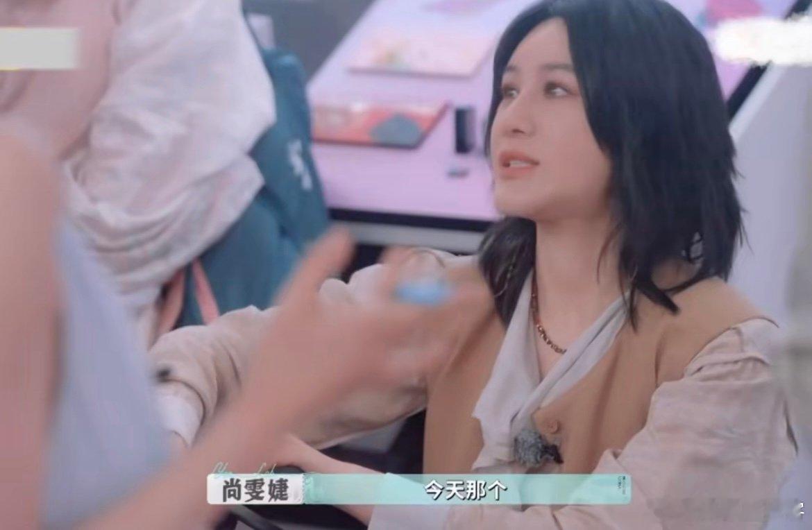 尚雯婕演我找手机 尚雯婕在《巴黎合伙人》里找李佳琦那段，简直是我的日常复刻！手机