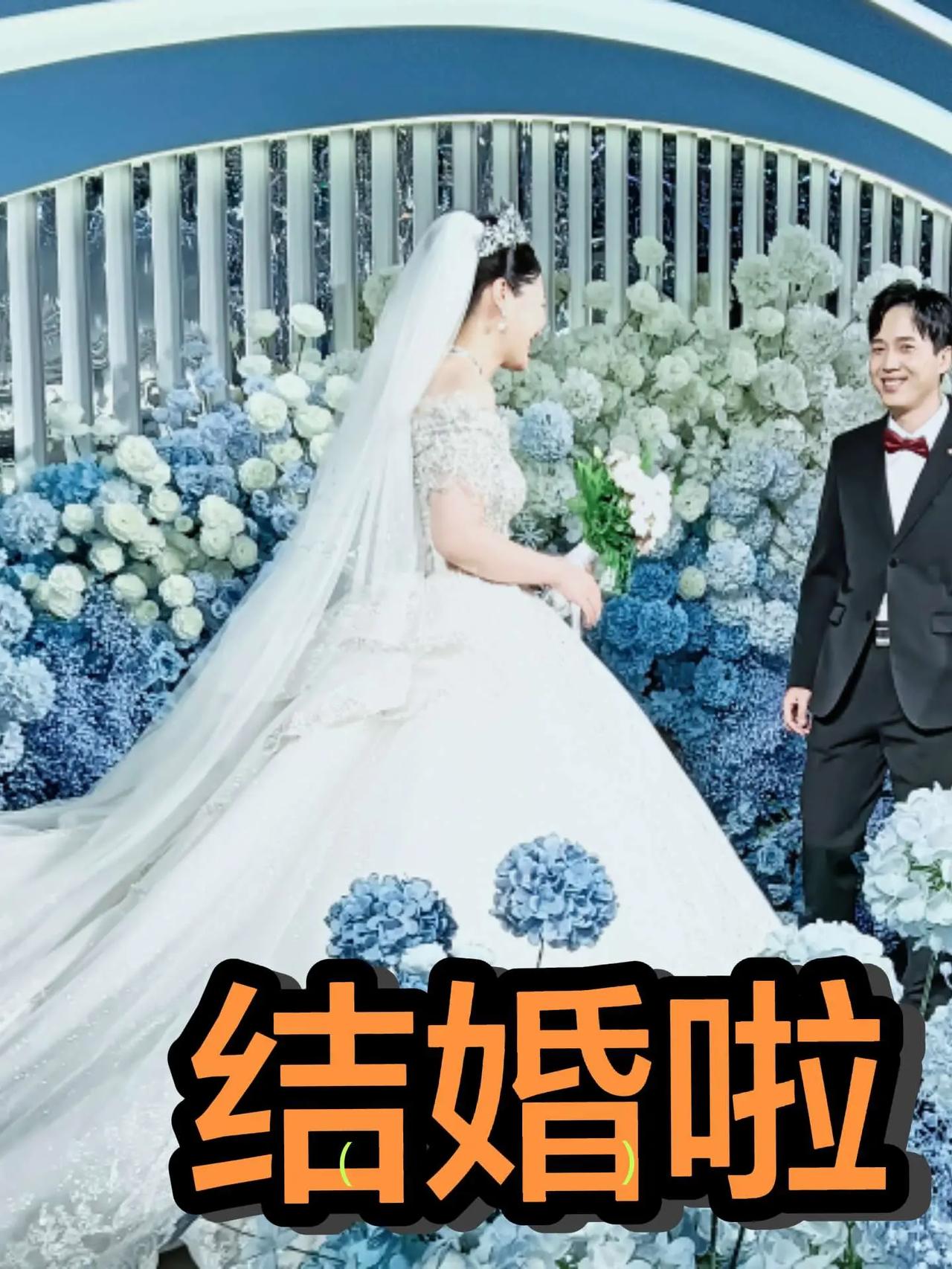 结婚之囍