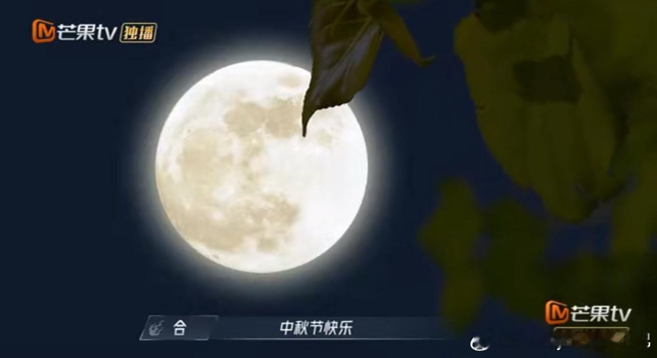 #王铮亮很馋的爱豆叫馋豆#王铮亮：很馋的爱豆叫“馋豆”，哈哈哈，还是头一回听说[