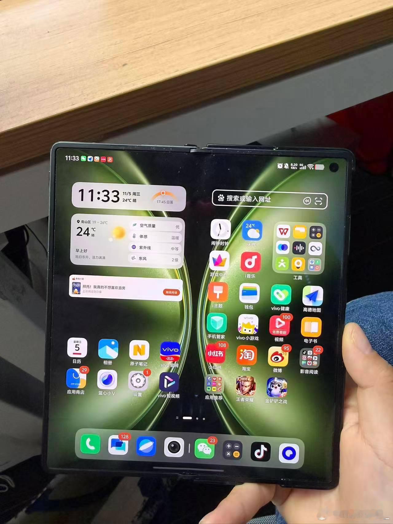 折叠屏iPhone明年亮相  价格估计要一万五往上走了，有这个钱，我直接iPho