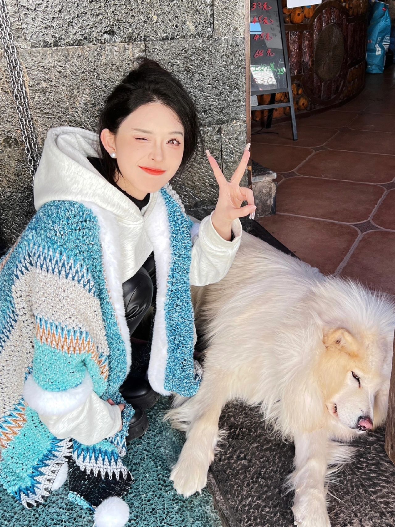 我去！白狮子