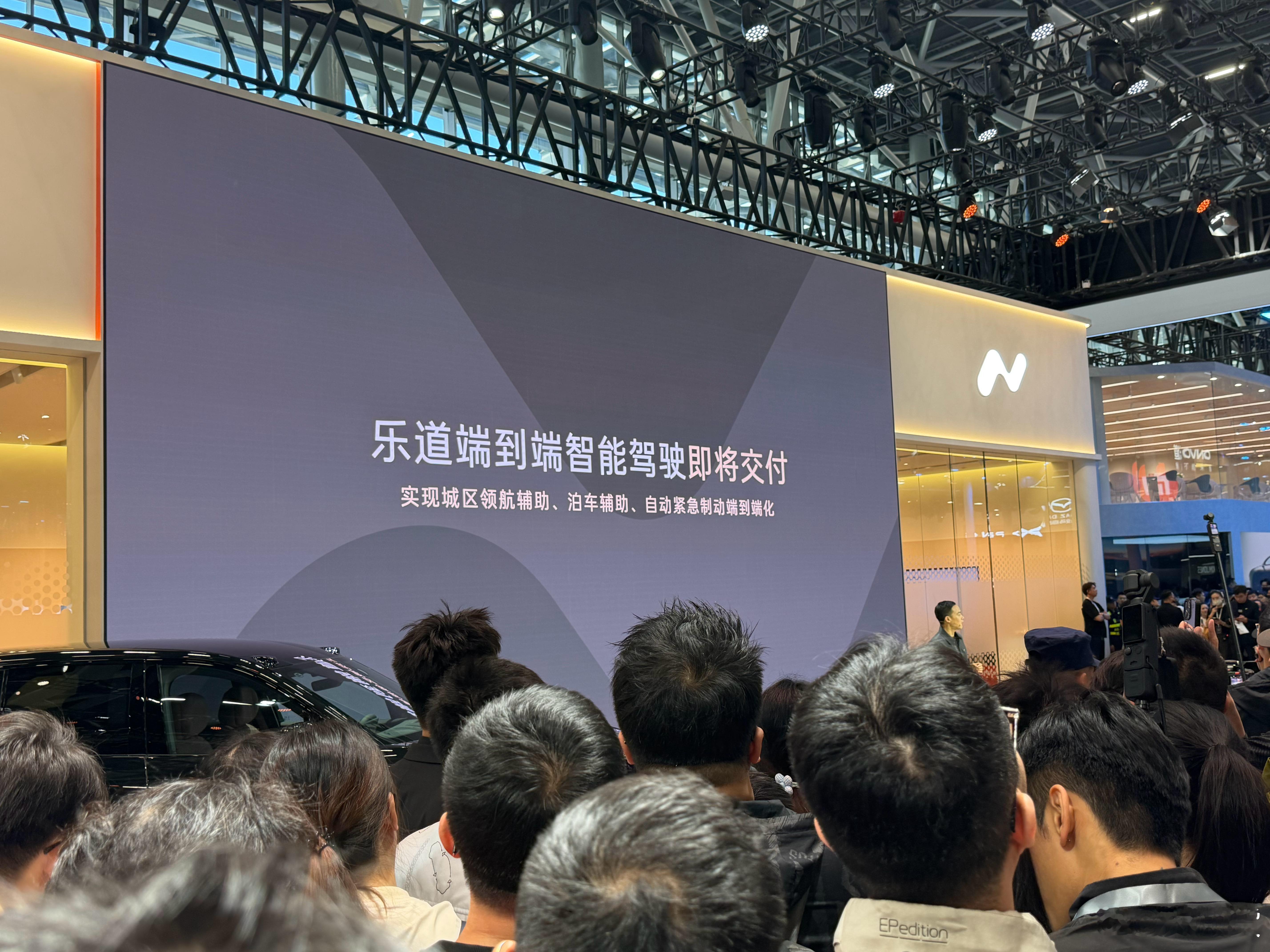 期待尽快上车呀