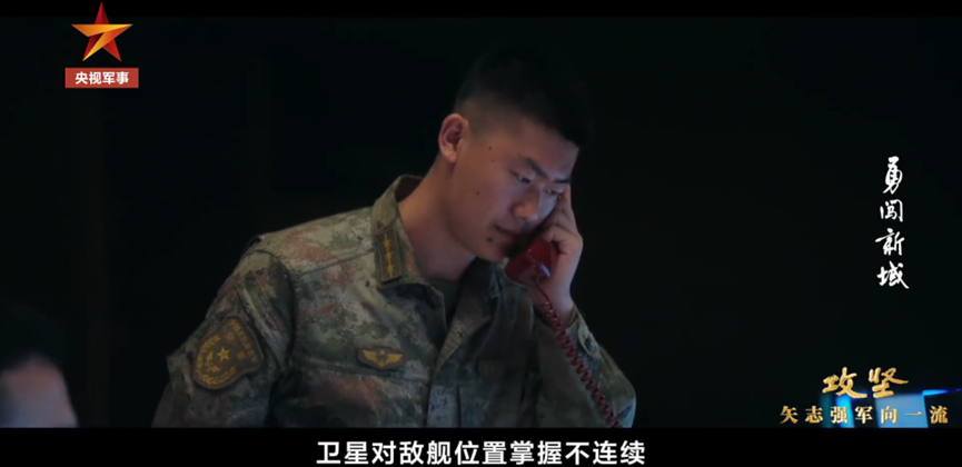 《关于用无人机打航母这件事》随便截的图，省略了一些解说和重复性的对话，随便拿去用