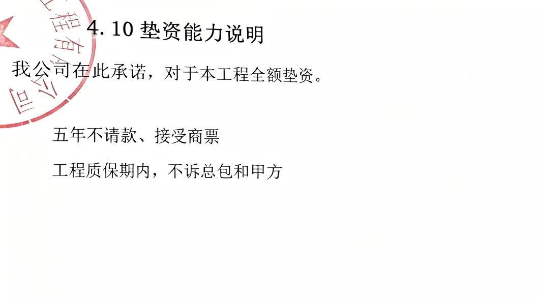 今天看到的，感觉不亚于当年的南京条约。