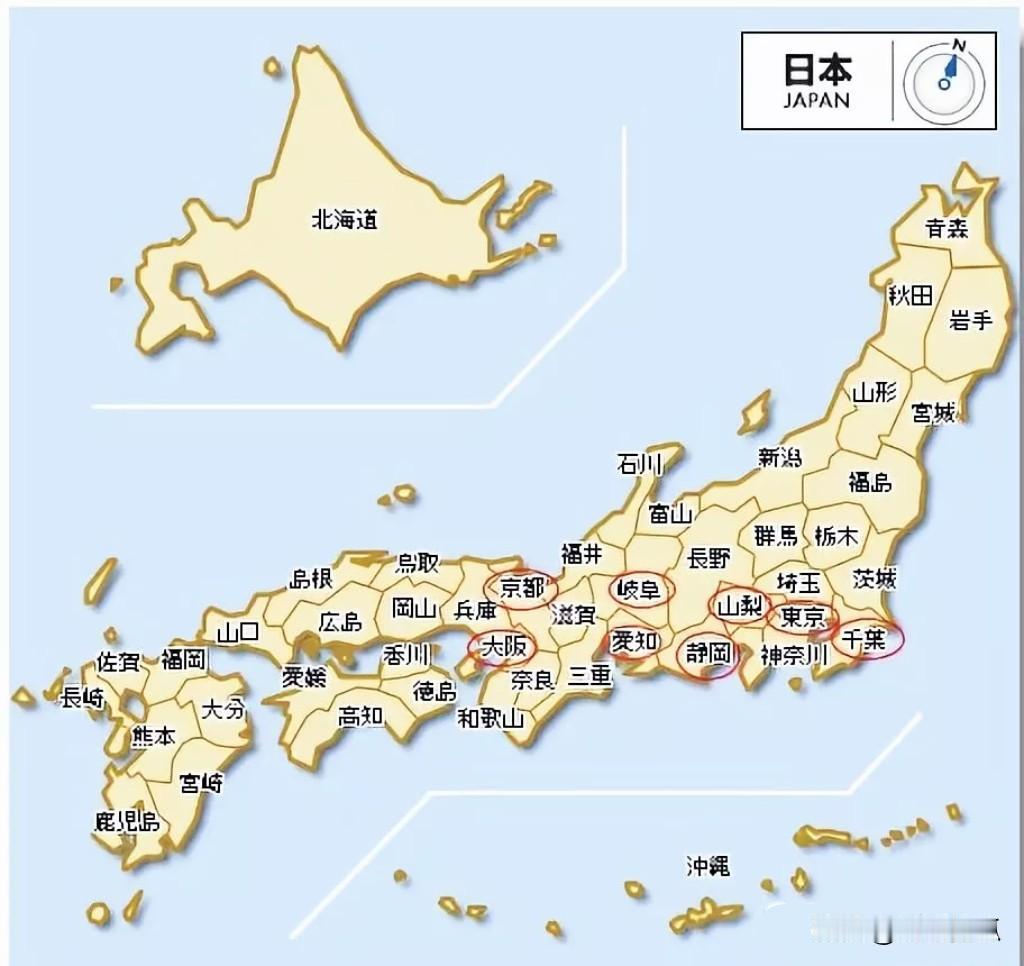 日本到底在打什么算盘？老祖宗的领土它也敢惦记！


朋友们，今天咱们聊点直接的：