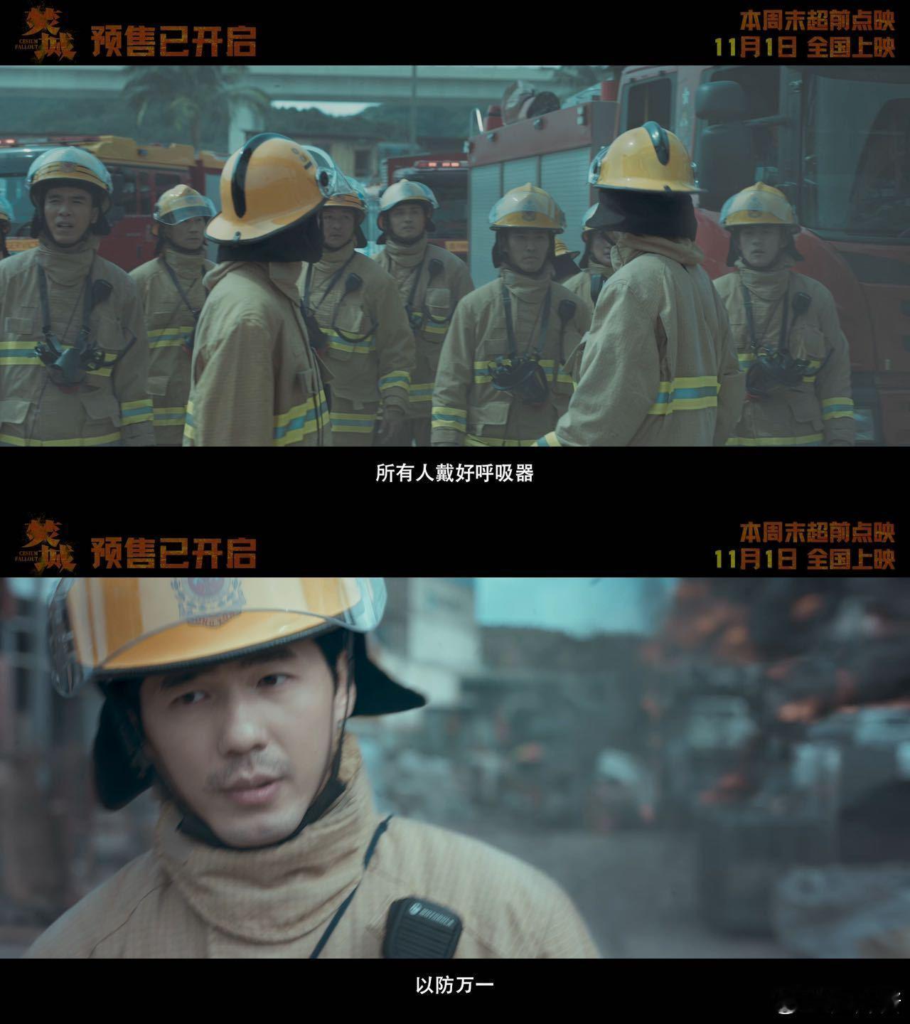 #十年没哭白宇一句话让我破防# 白宇的深情演绎叫人为之动容，他从造型到演技都完美