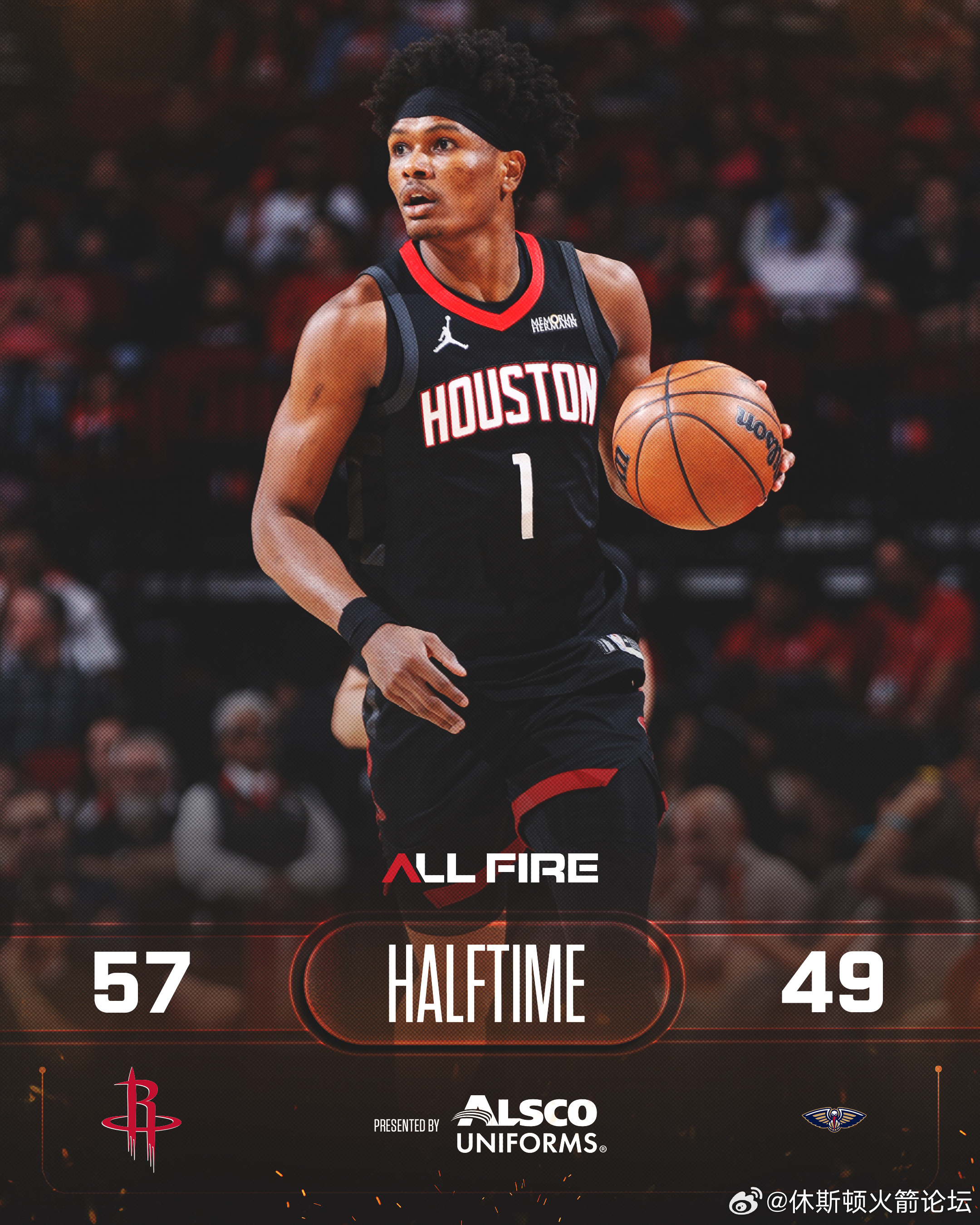 半场火箭57-49鹈鹕，KD14分5篮板3助攻，阿门15分7篮板。鹈鹕vs火箭