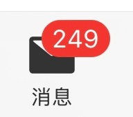 谁来帮我
