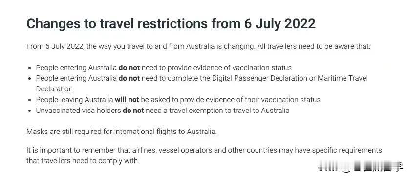 7月6日起，入境澳洲不再需要提供疫苗接种证明，入境前不再需要填写DPD数字旅客声