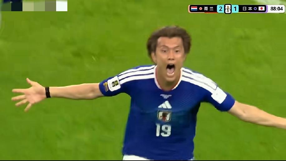 日本队最后时刻2:2绝平荷兰队，且是以角球的这么一种方式进的，这谁能想得到，能猜