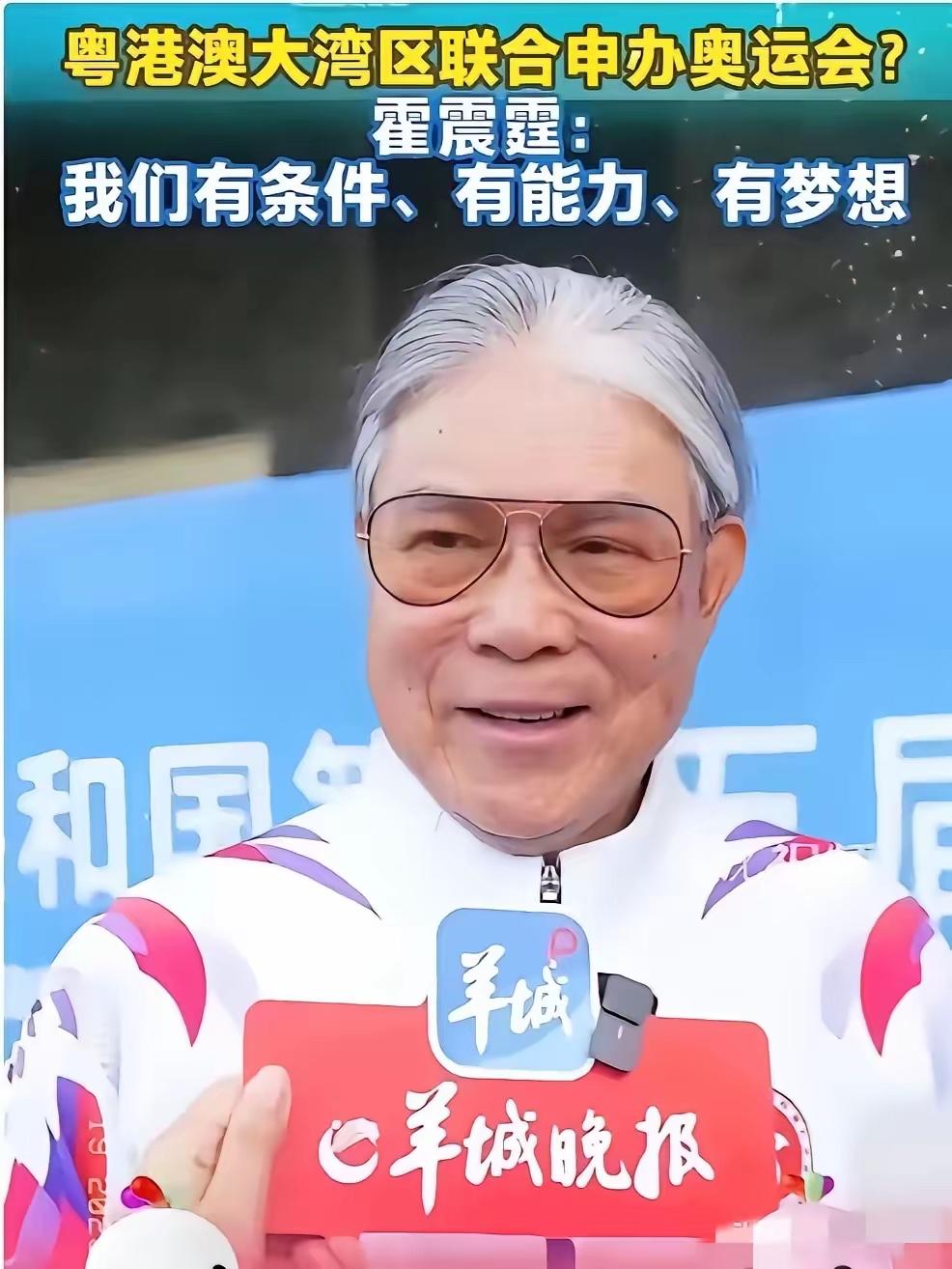 很奇怪，当中国人都已经对举办奥运会无感了的时候，国际奥委会却极力想要推动中国来举