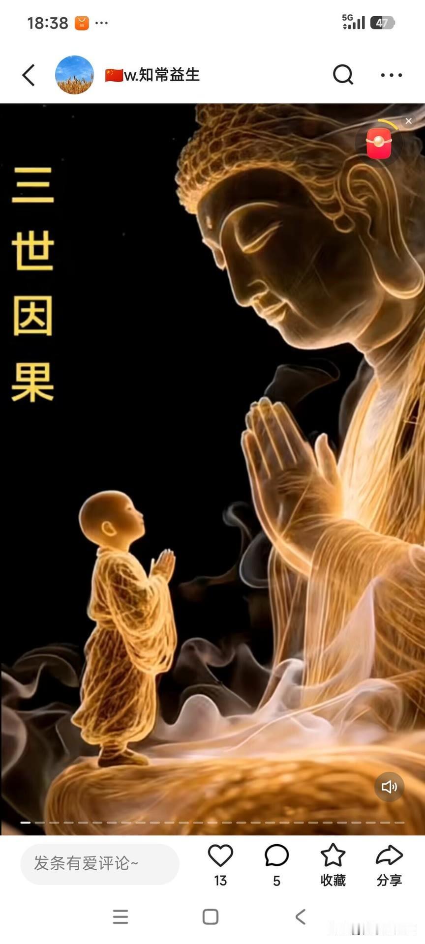 说白了，诱惑能钻空子，多半是因为心里有个缺口。可能是长期被忽视，突然有人认真听她