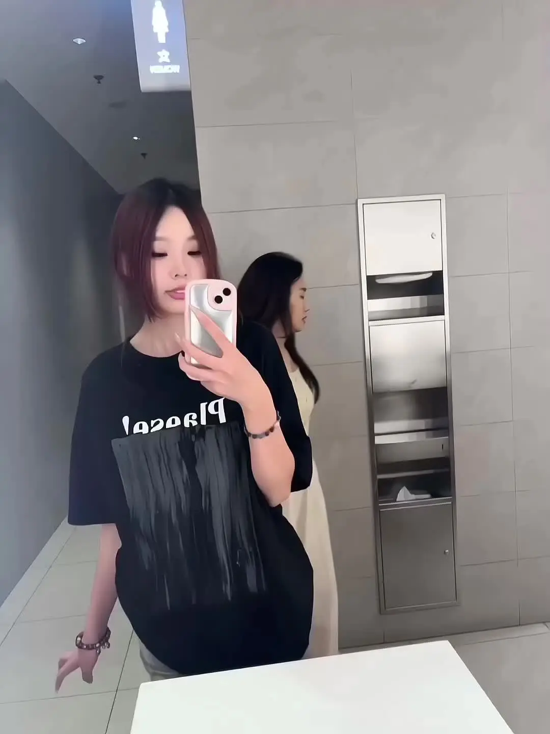 你到底在为谁等待