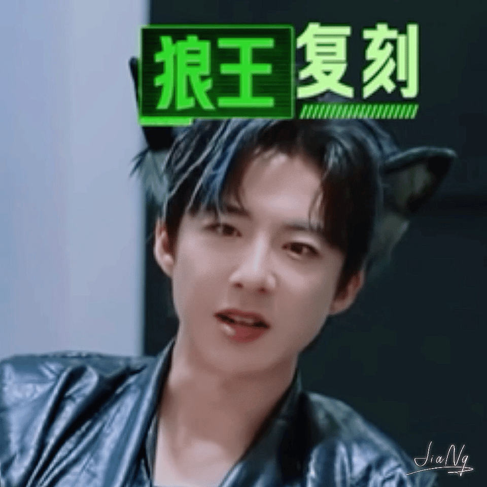 刘宇宁开始推理吧 | 刘宇宁肯德基品牌代言人 | 摩登兄弟早安，刘宇宁。愿所得皆