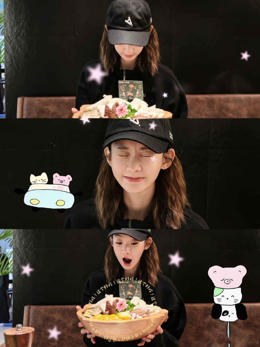 张艺凡切换到自娱自乐频道  张艺凡切换到自娱自乐频道咱就说这个怎能如此美萌呢？和