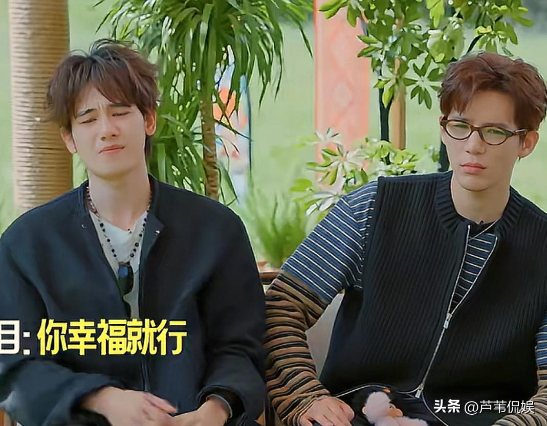 《现在就出发4》王楚然猜词还是很有一套的，轻松就看懂了胡先煦、王安宇的表达！

