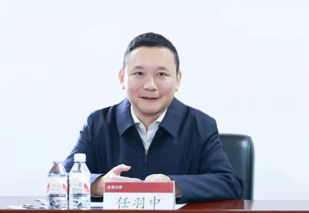 北大副校长
任羽中
靠校吃校
权钱交易
收受巨额财物
被捕了

如何判决呢？会判