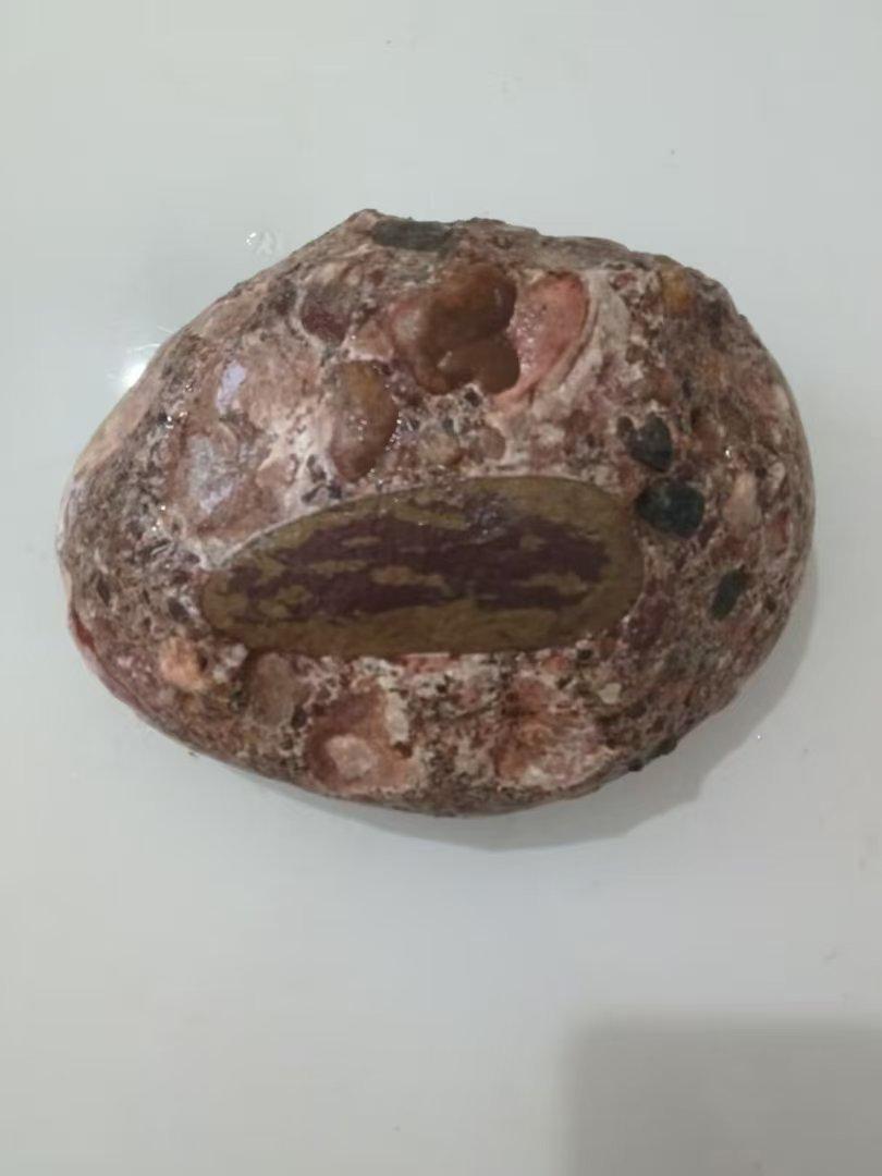 这是我的发财石吗？