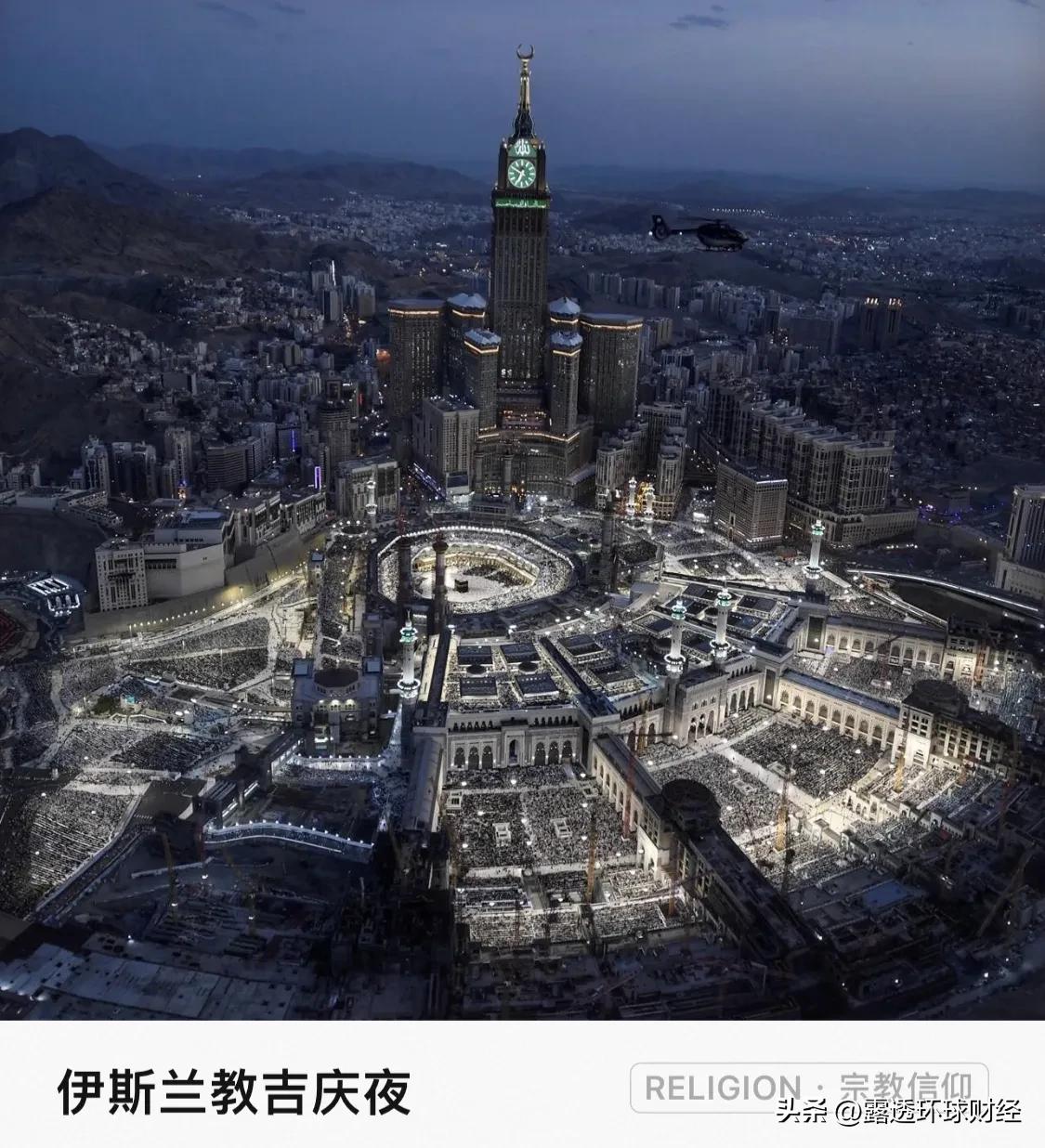 穆斯林信徒在麦加大清真寺参加「吉庆夜」（Laylat al-Qadr）祷告，沙特