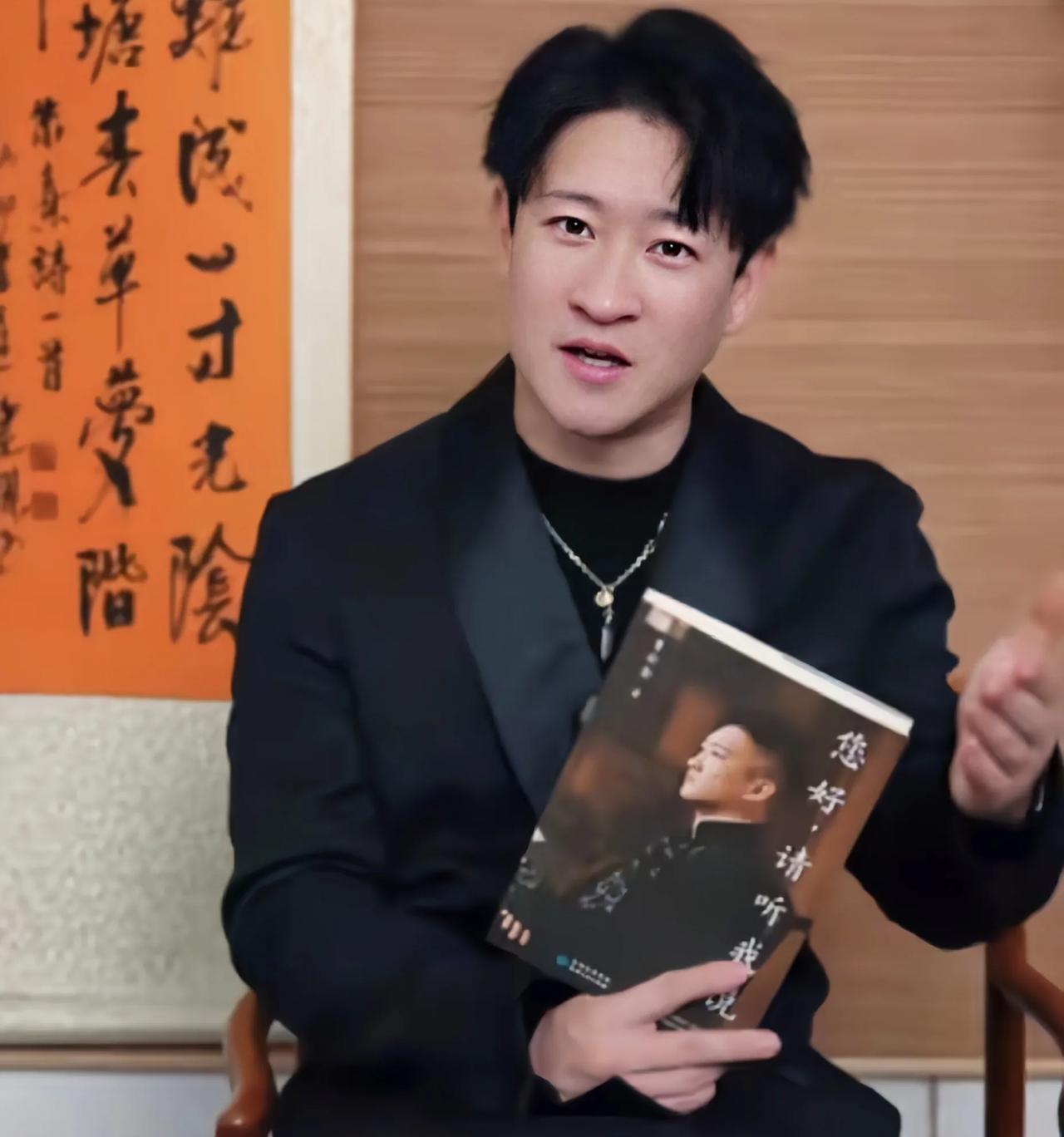 忍无可忍，无需再忍，曹云金新书信息量满满，郭德纲老师千字回应

曾经有关注德云社