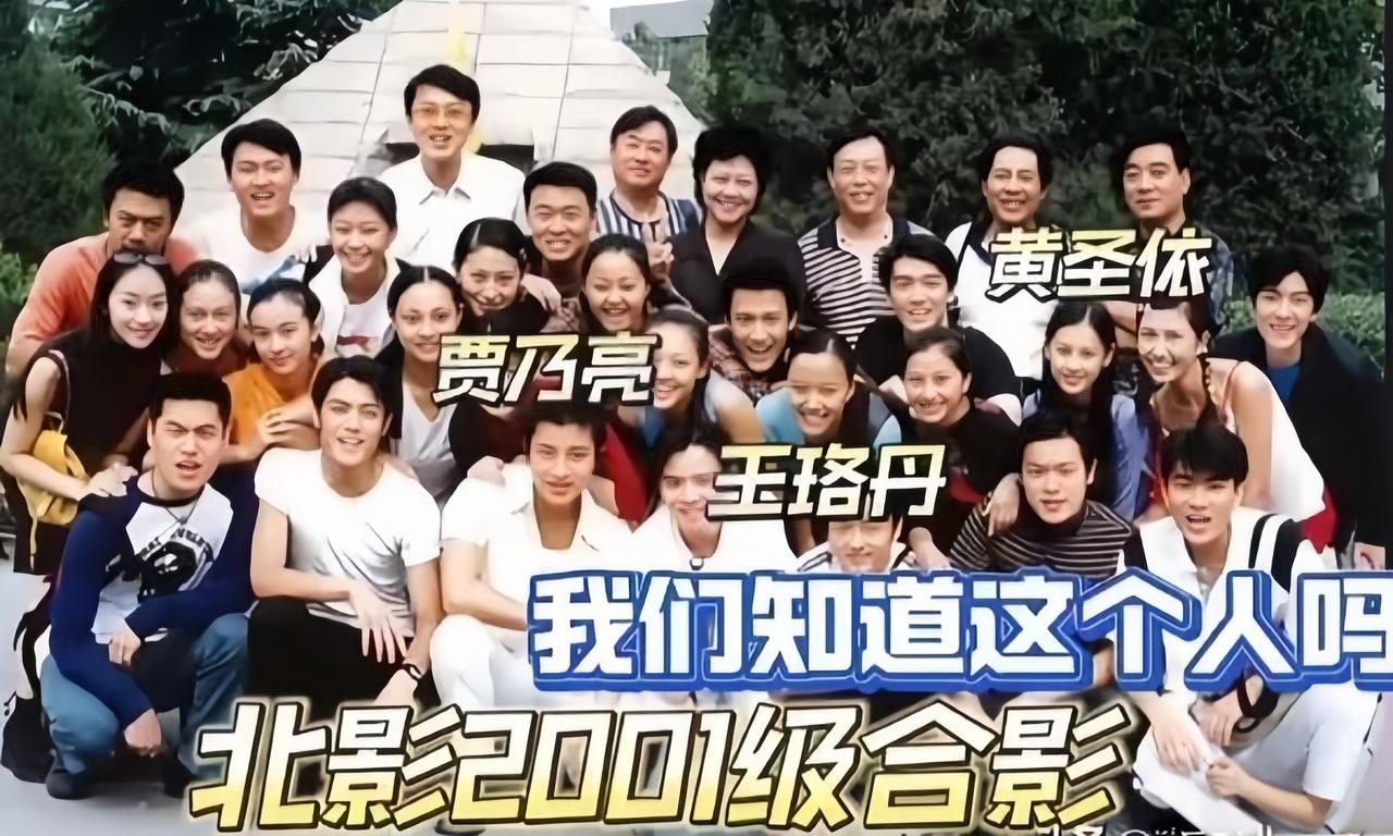 黄圣依自曝初恋是贾乃亮，而如今这两人都是单身，还有可能再续前缘吗？

黄圣依和贾