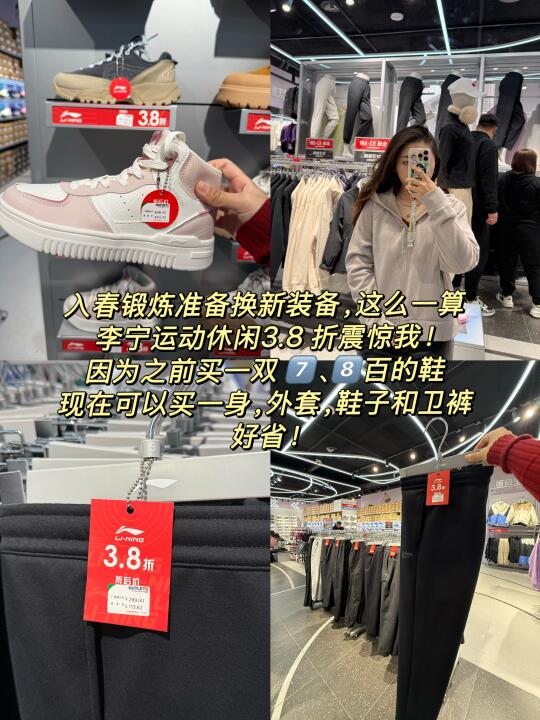 乌鲁木齐女神节扫货指南，礼物送到心坎上！