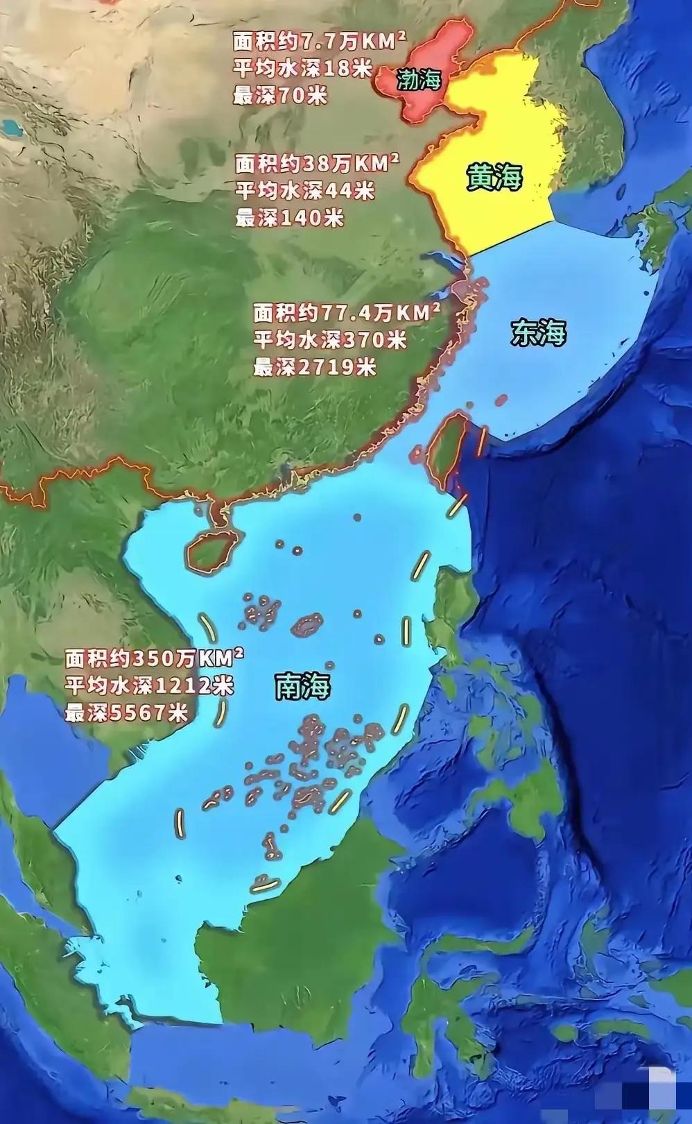 说实话我国的海洋战略：从台湾才能直接进入太平洋，海洋格局是不是就无敌了[捂脸]