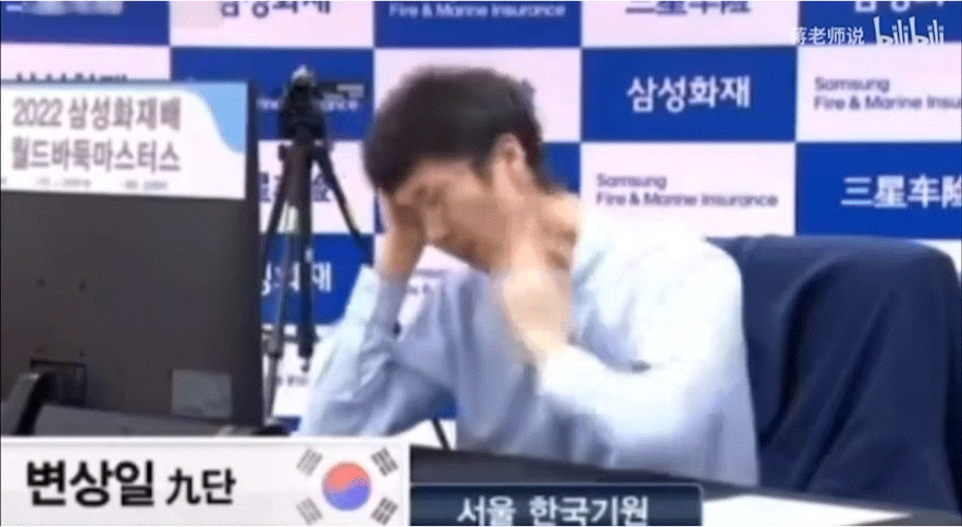 韩国围棋靠手黑取胜赢了也丢人 曾经一个在直播中输了就抽自己嘴巴的选手，现在为了赢