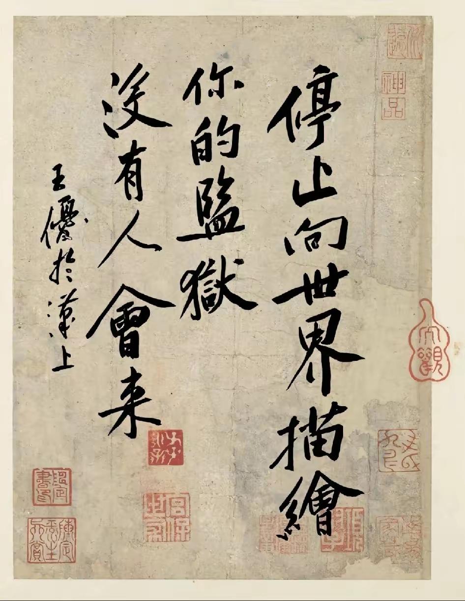 娶一个女人当妻子时，一定要看她母亲对待父亲之间的态度。
        小丁丁是