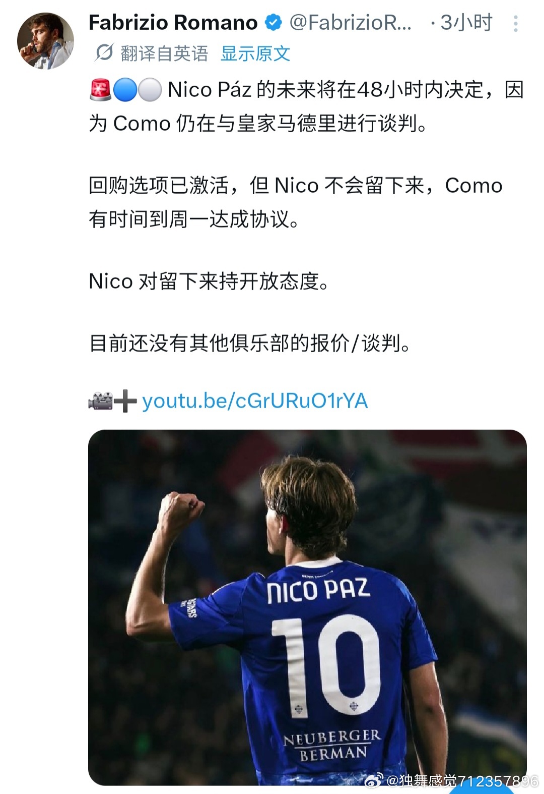 分享图片 