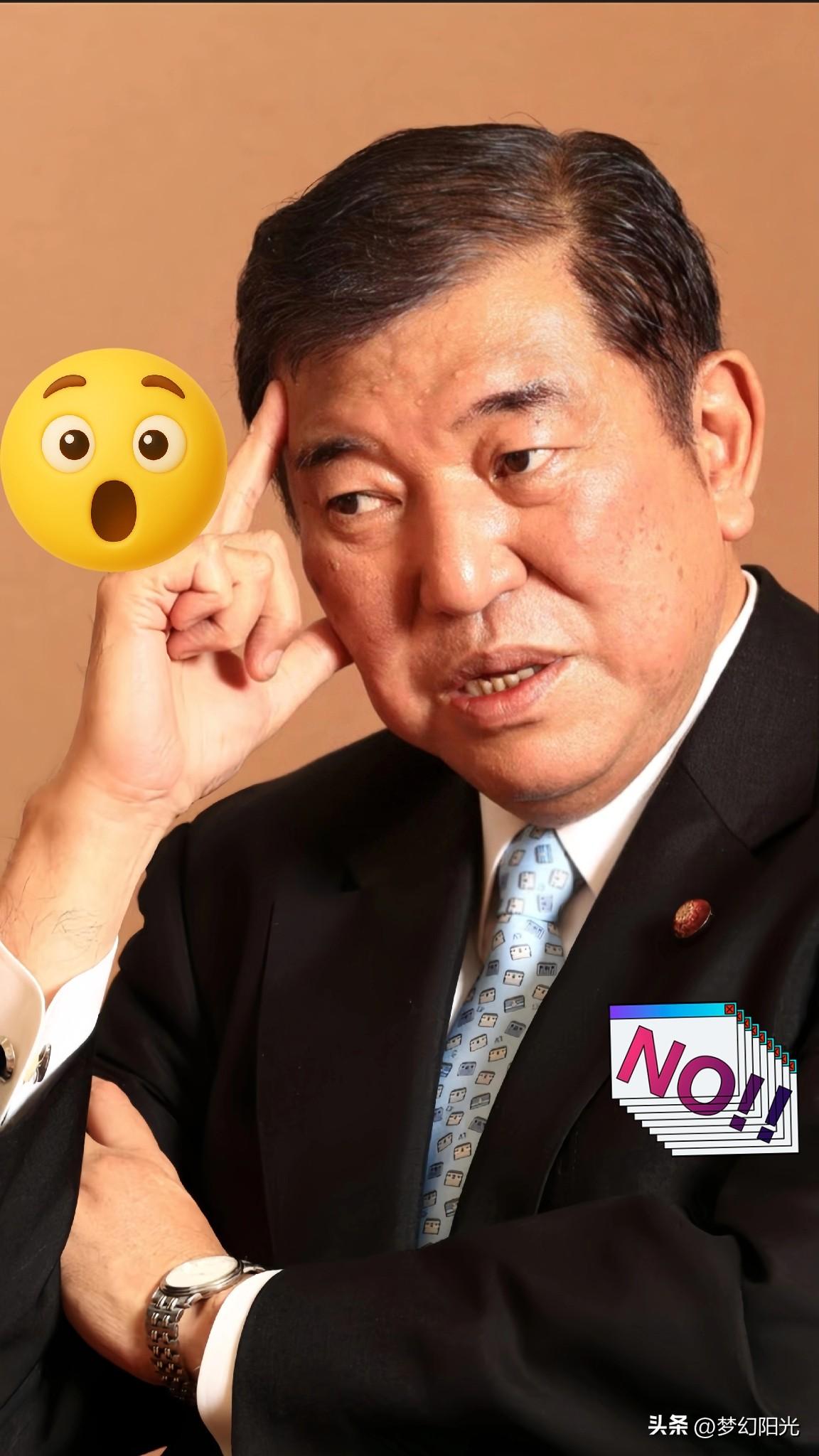就刚刚，
日本这出戏真是越来越离谱了。
10月17日那个日本自民党和立宪民主党，
