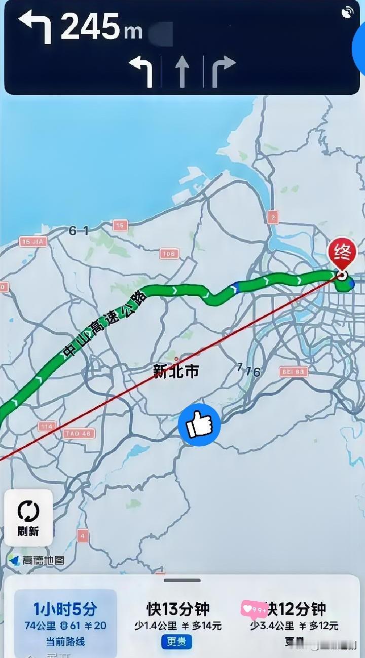 一觉醒来，台湾省导航界直接变天了！以前开个车全靠它瞎指路，“重庆北路”念成“众庆