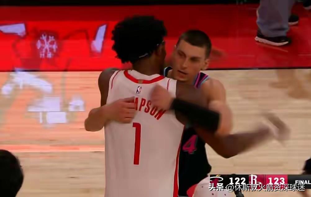 希罗赛后与阿门汤普森拥抱，被媒体恶搞！！！