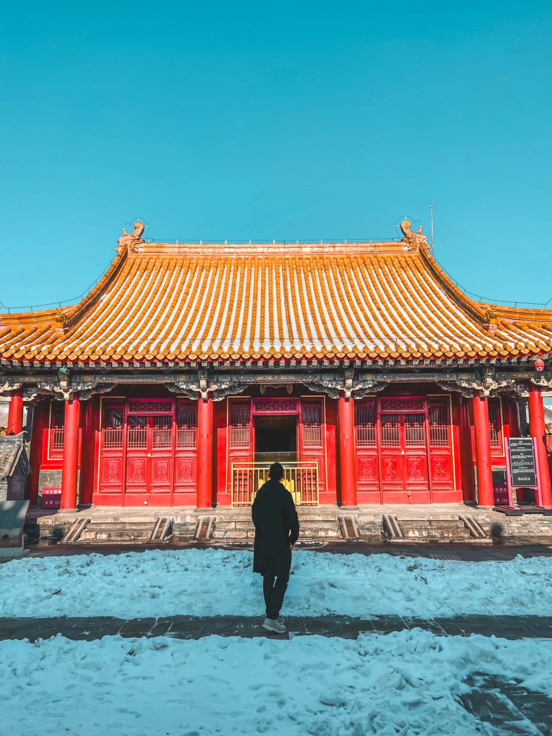 是盛京！是奉天！是沈阳故宫！