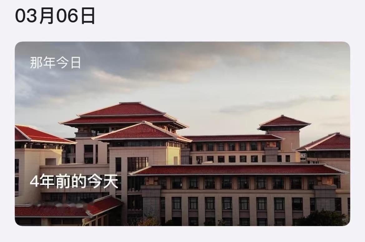 90后妈妈带2岁宝宝复刻那年今日一张大学校园的空间那年今日推送图，后劲比想象中大