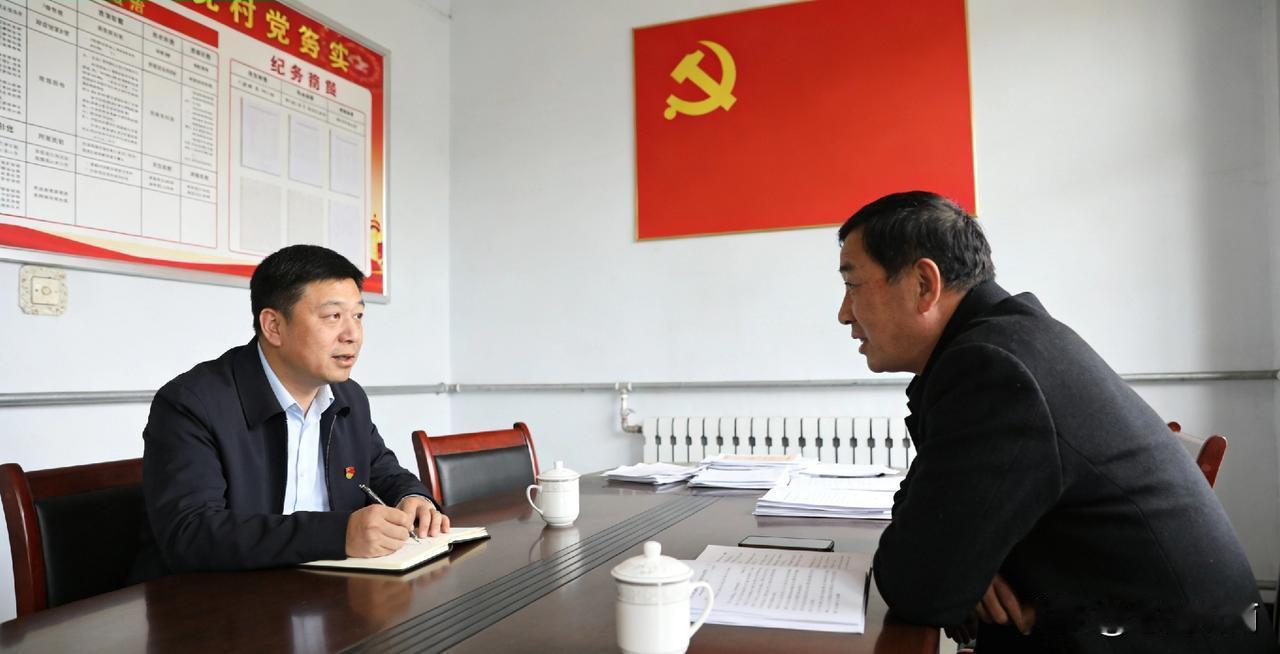 2月2日最新通报！河南太康原村支书贪20年，低保金危房补贴全揣腰包，现已立案严查