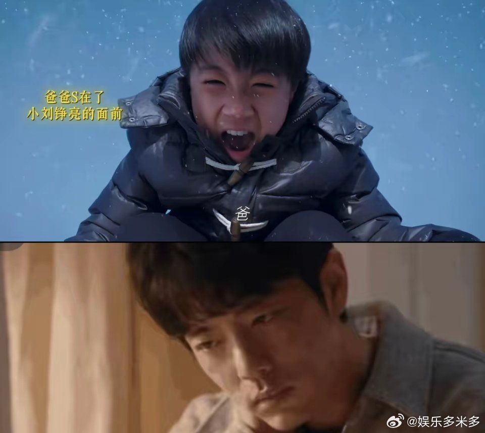 《小城良方》的导演你睡了吗？反正我是睡不着。知道你拍的真实，但没想到会这么真实，