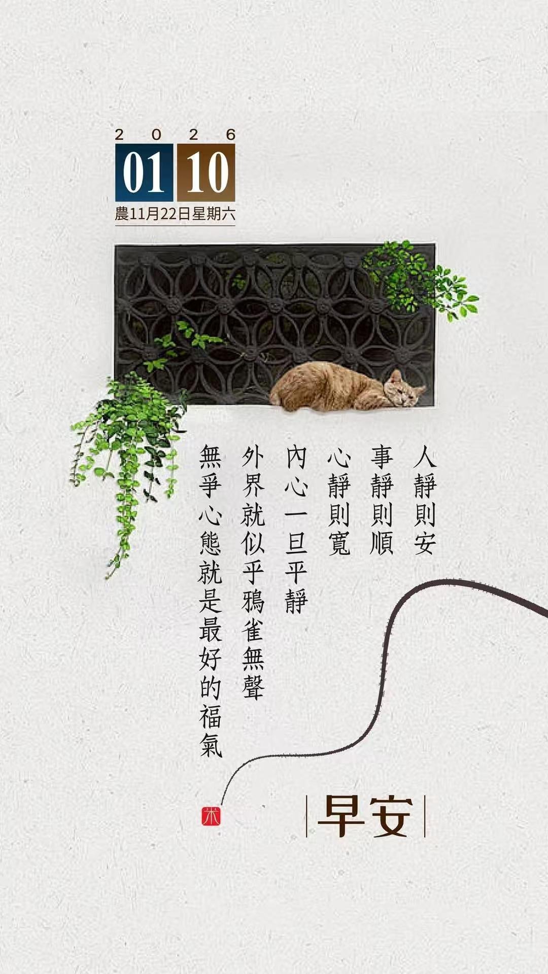 领导奖金30万员工1万公司已报警 哪里有压迫哪里就有反抗，这话永远不过时，很多时