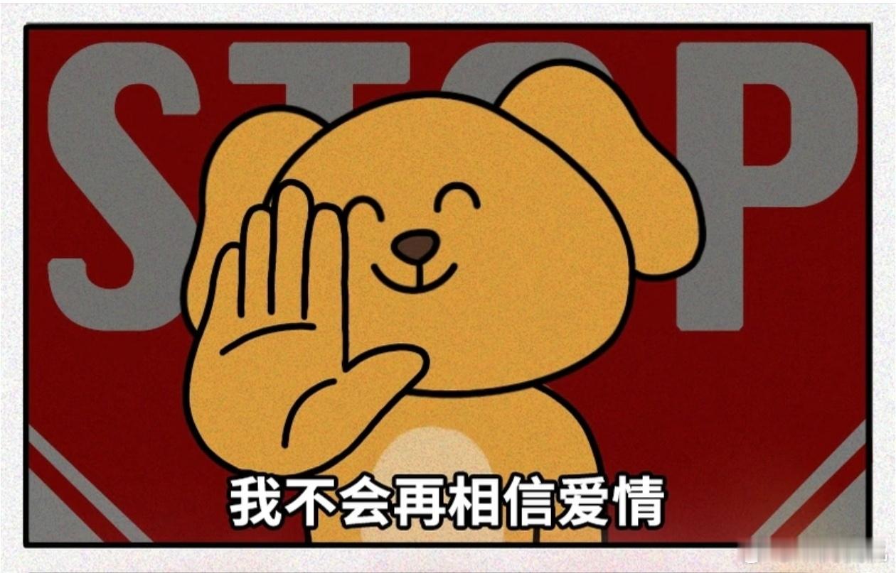 为什么七夕朋友圈秀恩爱的变少了 看到这个话题我还真去刷了一圈朋友圈，真的没看到一