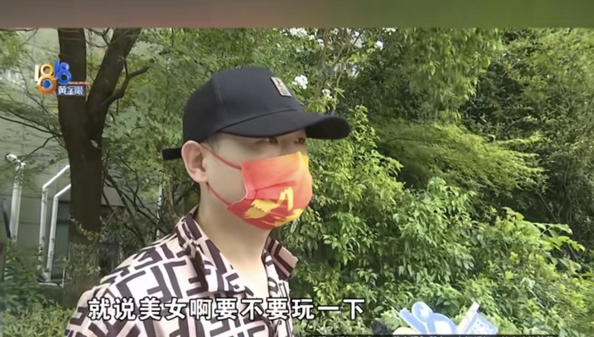 浙江杭州，女子凌晨2点多回家，到小区门口，保安问她住哪，要不要玩一下？女子气够呛
